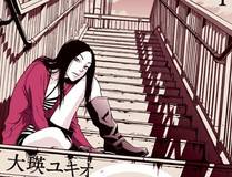 诱敌深入